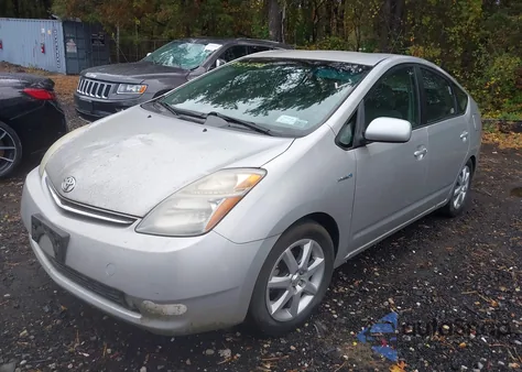 2008 Toyota Prius Touring from USA, damaged, VIN JTDKB20U687769476